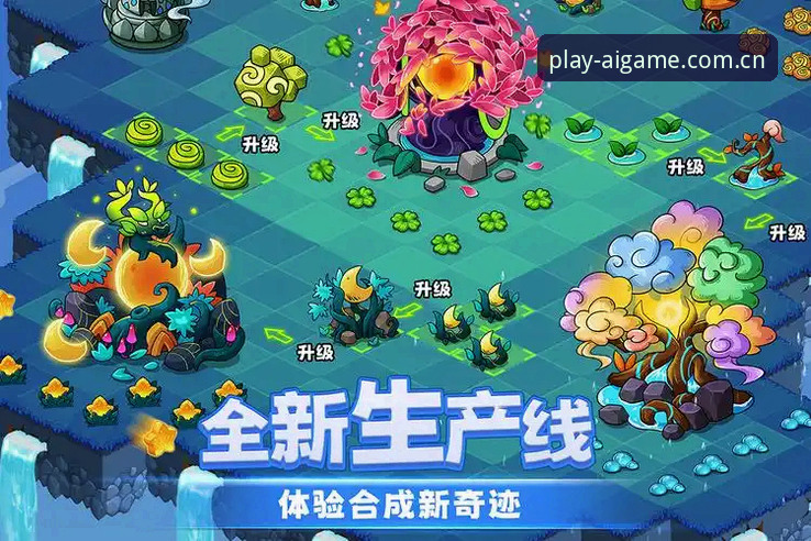 爱游戏官方下载地址 爱游戏官方下载地址完整指南:从安装到投注一步到位